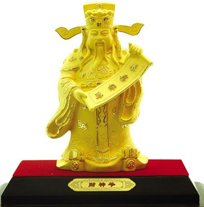 2015年羊年正月怎么接财神