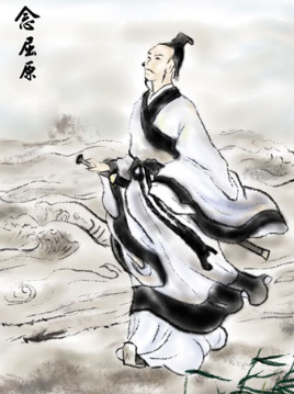  风水大师传奇故事